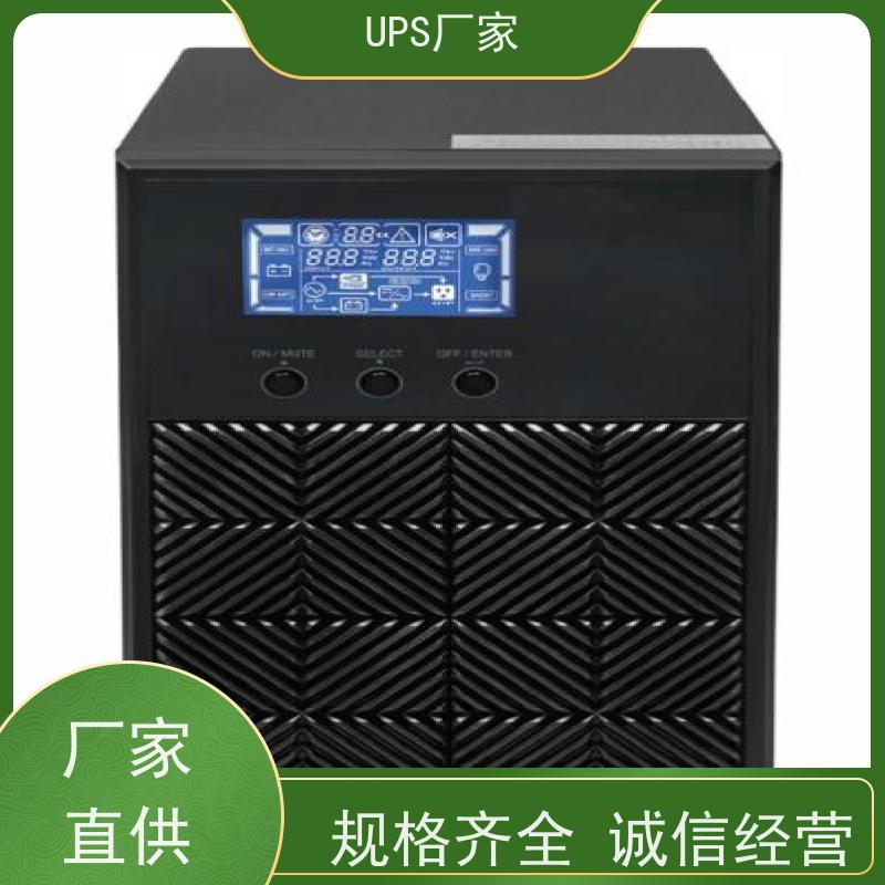 普华UPS电源 CASTLE-6K 正玄波/方波 可靠性维护 低能耗 生产厂家