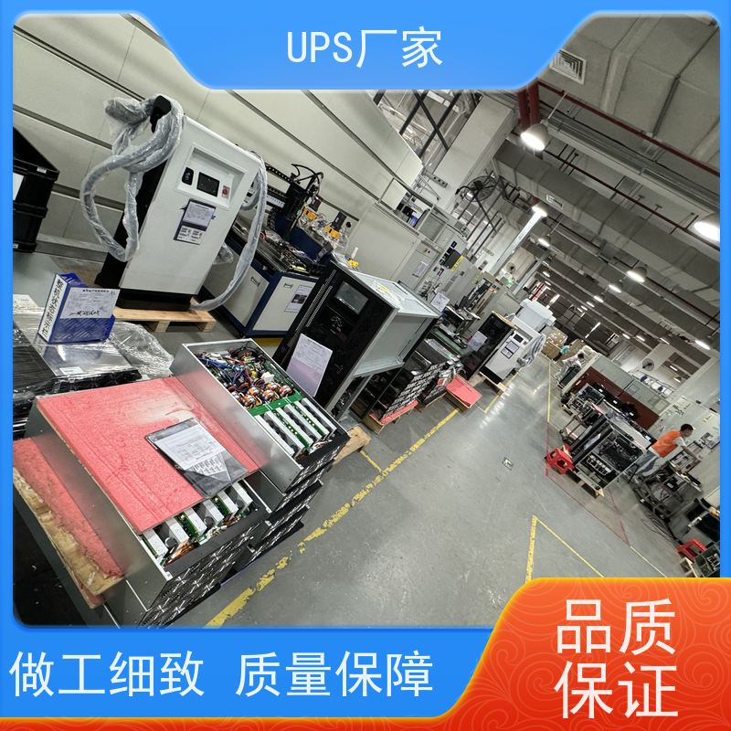 普华UPS电源 C10KVA 正玄波/方波 稳定持久性能 环境适应力强 代理商
