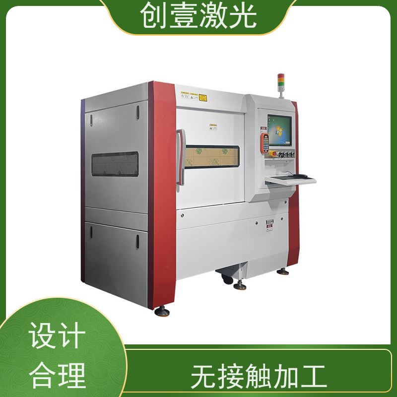 创壹激光 ML-MU-KF-00-HW03 精密管材激光切割机 刚性强 定位精度高