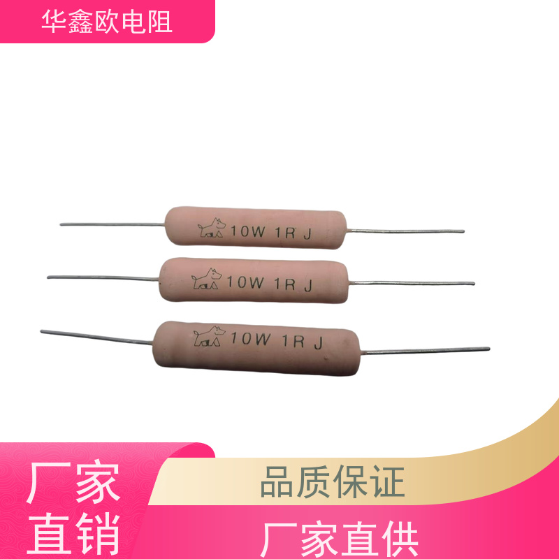 HXO电阻 交期稳定 KNP7W 22R 供应RX21-2W电阻器