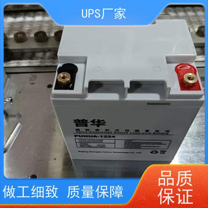 普华UPS电源 MT3000 正玄波/方波 机房服务器稳定供电 总代理