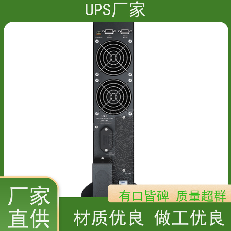 普华UPS电源 CASTLE-10K 在线式应急电源 具备完善报警机制 总代理