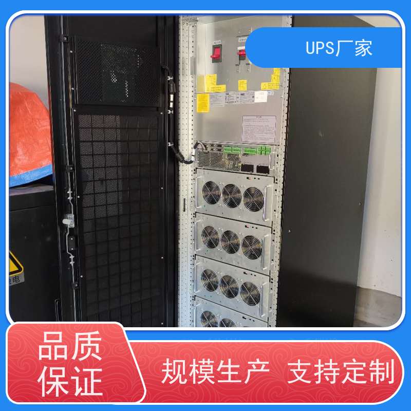 普华UPS电源 33-15KL 正玄波/方波 具备完善报警机制 生产厂家