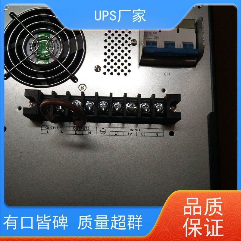 普华UPS电源 CASTLE-6KS 220VAC机架式 具备完善报警机制 代理商
