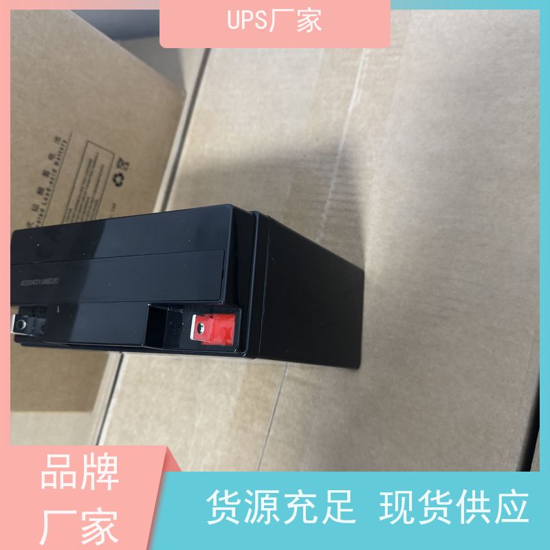 普华UPS电源 C10KS 内置隔离变压器 可靠性维护 低能耗 代理商