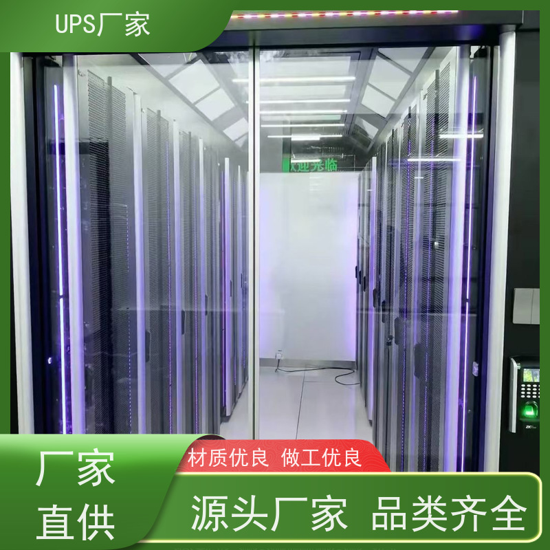 普华UPS电源 C6K 正玄波/方波 具备完善报警机制 生产厂家