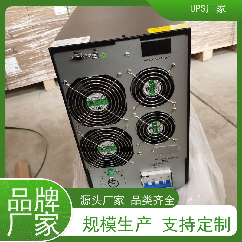 普华UPS电源 C10K 正玄波/方波 具备完善报警机制 总代理