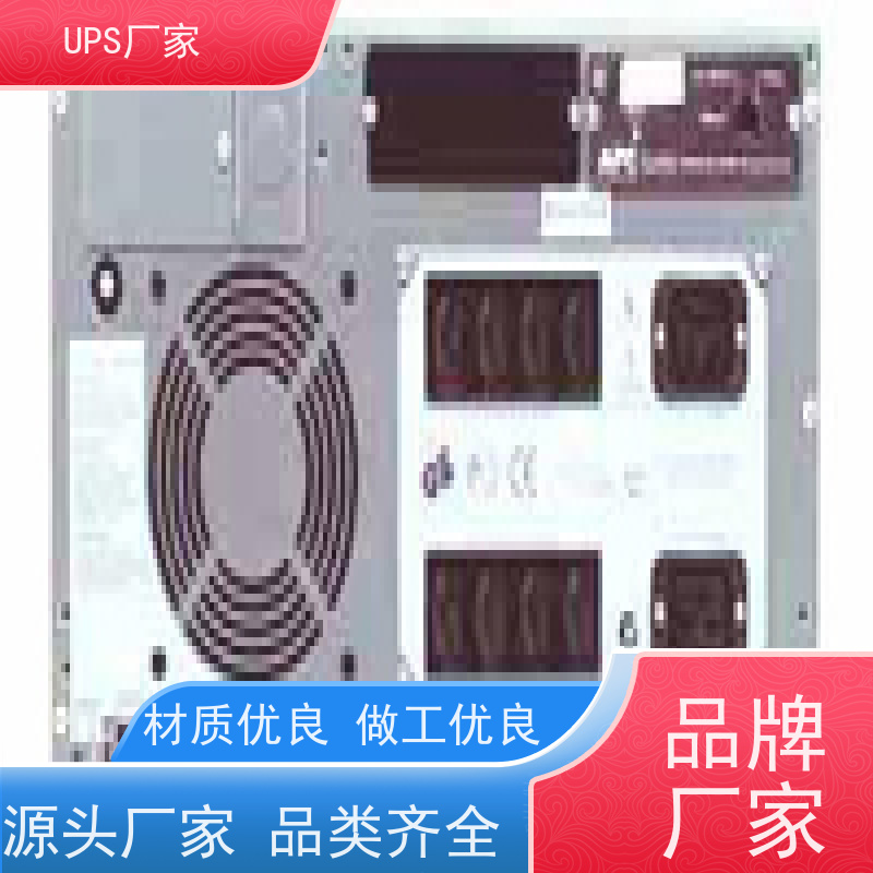 普华UPS电源 C6K 内置隔离变压器 可靠性维护 低能耗 生产厂家