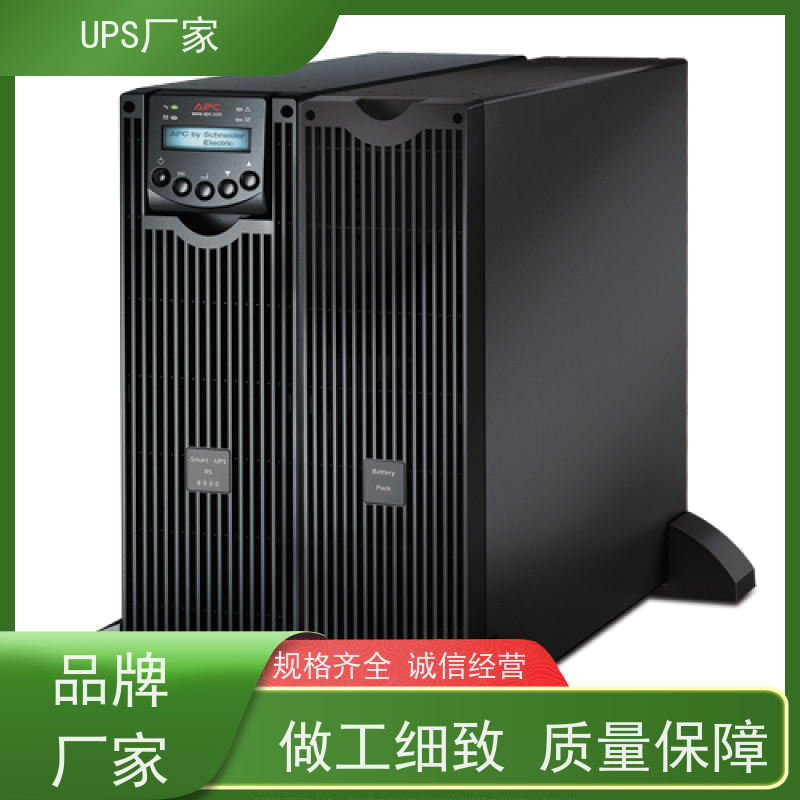 普华UPS电源 CASTLE-6K 内置隔离变压器 可靠性维护 低能耗 生产厂家
