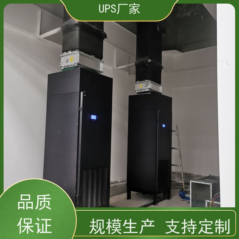 普华UPS电源 C15KVA 系列城堡220Vac 50/60Hz 可靠性维护 低能耗 代理商
