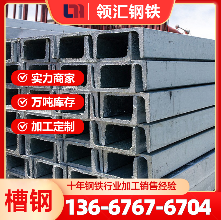 图6