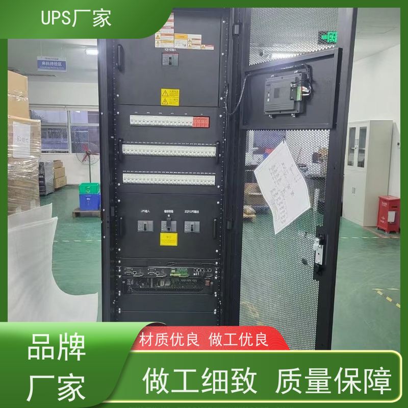 普华UPS电源 3C3-15KS 内置隔离变压器 具备完善报警机制 生产厂家