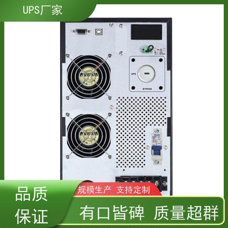 普华UPS电源 3C3-15KS 220VAC机架式 机房服务器稳定供电 生产厂家