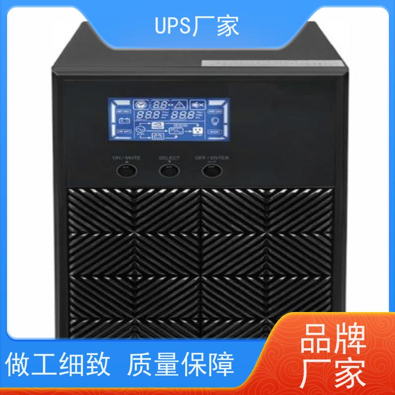 普华UPS电源 C6K 220VAC机架式 机房服务器稳定供电 总代理