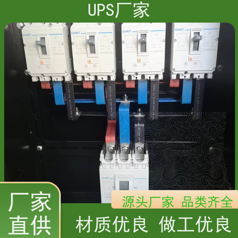 普华UPS电源 C10KR 正玄波/方波 机房服务器稳定供电 代理商
