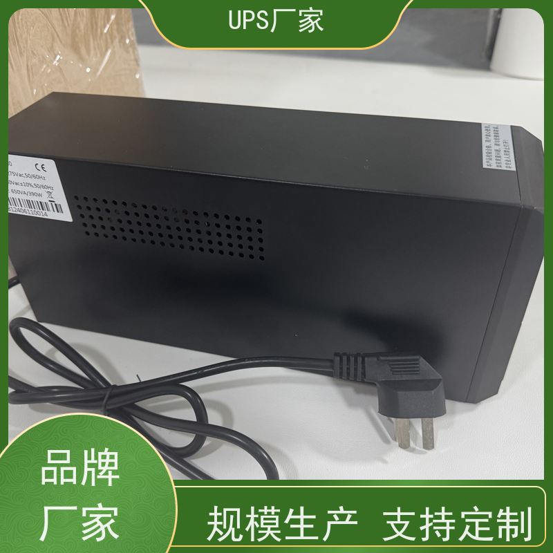 普华UPS电源 C6K 正玄波/方波 使用寿命长久 操作简单易于上手 代理商