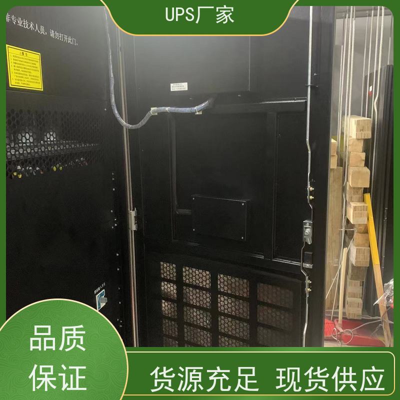 普华UPS电源 CASTLE-10K 220VAC机架式 机房服务器稳定供电 生产厂家
