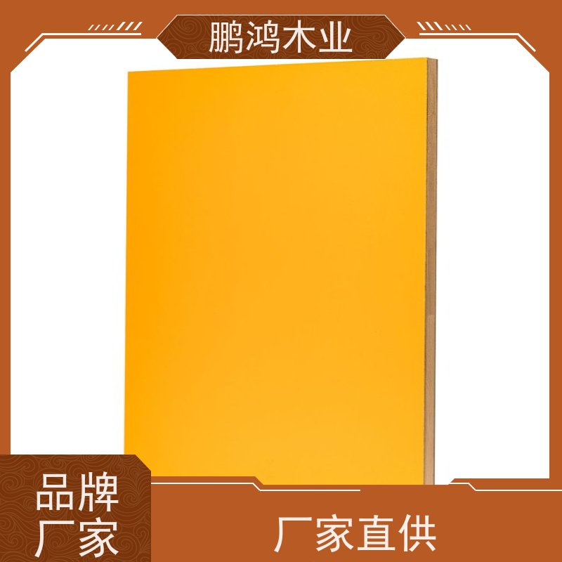 鹏鸿木业 橱柜 HENF生态板 防水防潮性能强 厂家