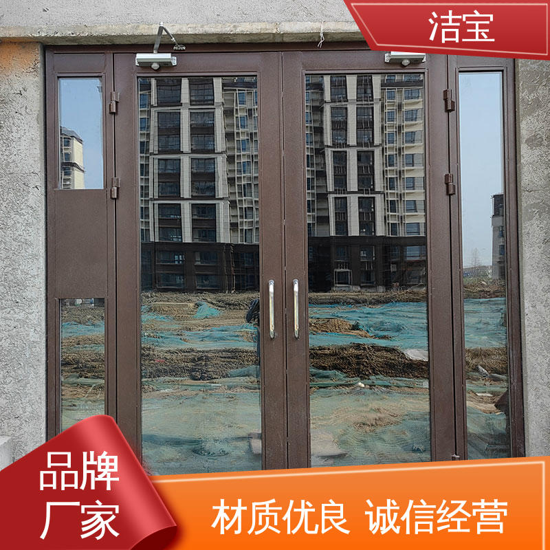 洁宝智能楼宇单元门 紧急呼叫按钮 多功能门禁系统 安全防护方案