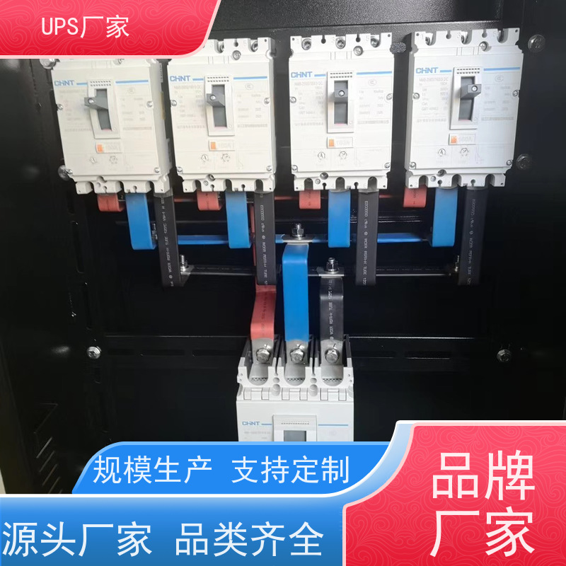 普华UPS电源 C6K 高/工频机 50/60Hz 具备完善报警机制 代理商