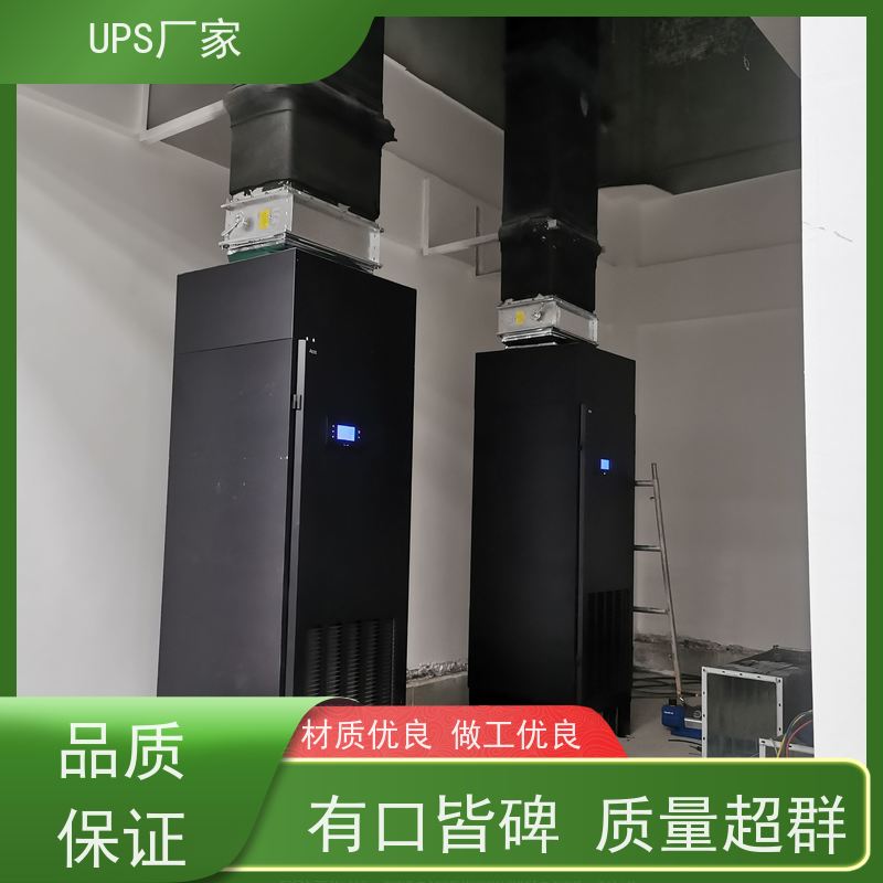 普华UPS电源 CASTLE-3KS 220VAC机架式 可靠性维护 低能耗 代理商