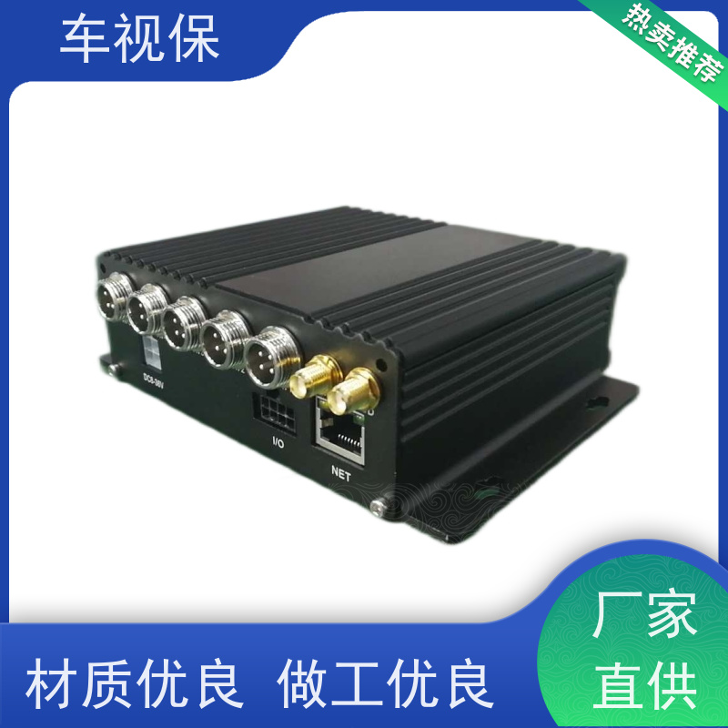 视频监控 低功耗高稳定 长时间运行不掉线 规格齐全 支持定制 车视保