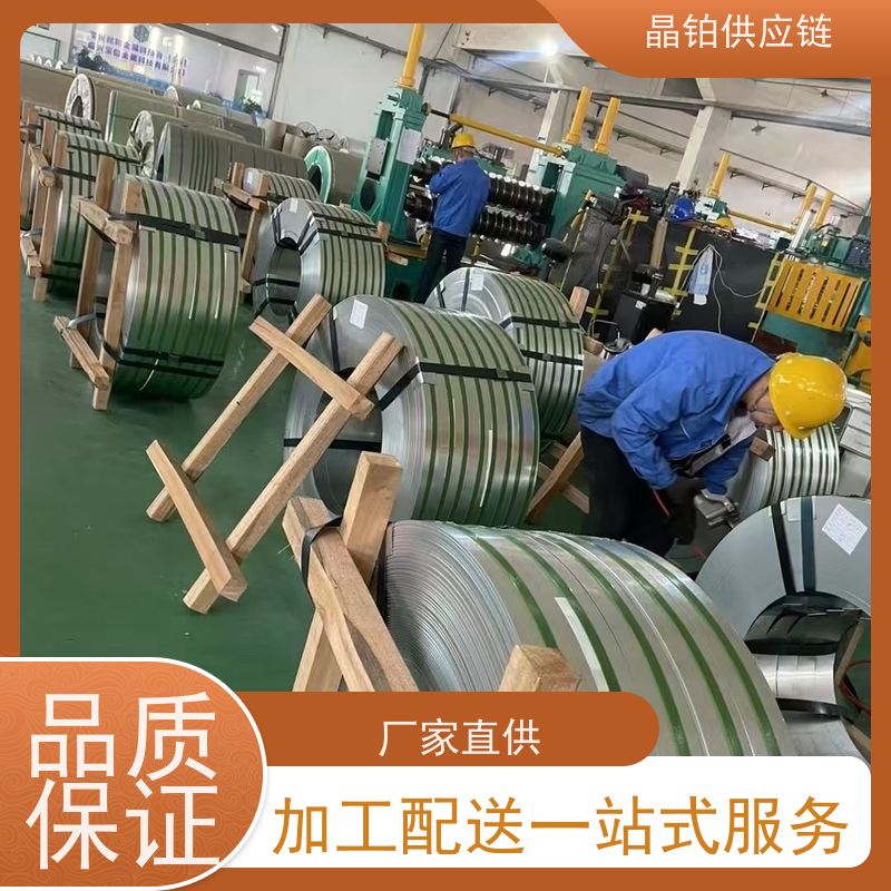 双相钢 HC420/780DP 宝钢首钢 一张起售 样板可拿 零售