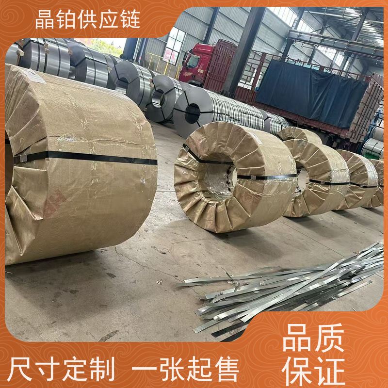 双相钢 HC420/780DP 宝钢首钢 一张起售 样板可拿 批发