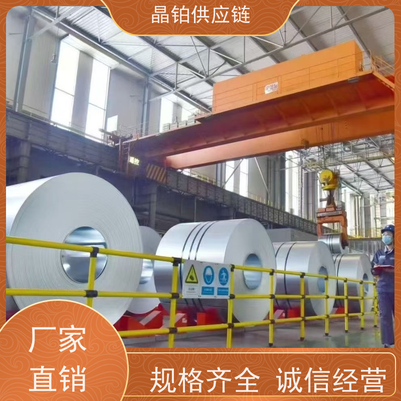 Q/BQB 418-2023 HC700/980DP 支持试模打样 零买 一张起售 批发