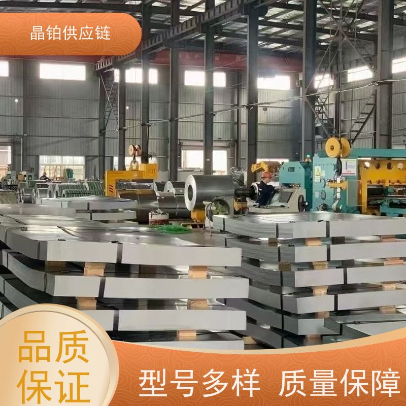 Q/BQB 418-2023 HC500/780DP 宝钢首钢 一张起售 样板可拿 支持零买
