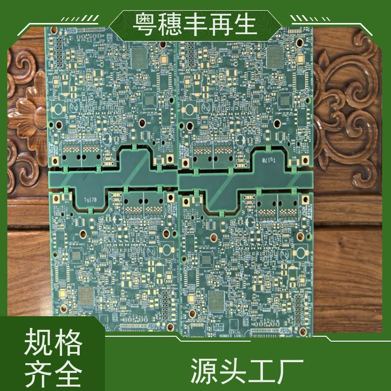 线路板边角料回收公司 模具材料电极 一站式服务