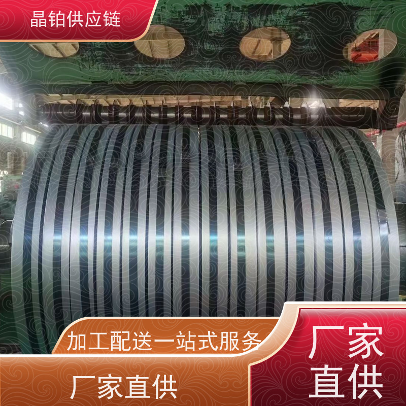 冷轧双相钢 HC340/590DP 宝钢首钢 一张起售 样板可拿 零售