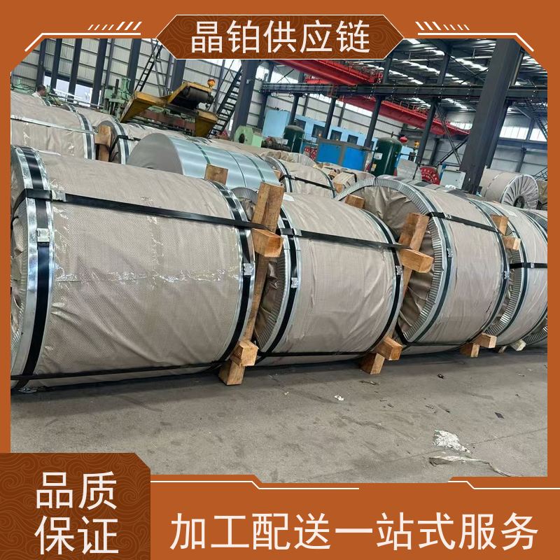 冷轧双相钢 HC500/780DP 宝钢首钢 一张起售 样板可拿 批发