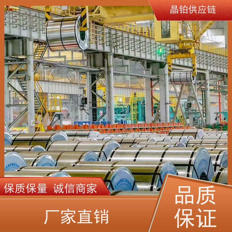 双相钢 HC340/590DP 支持试模打样 零买 一张起售 零售