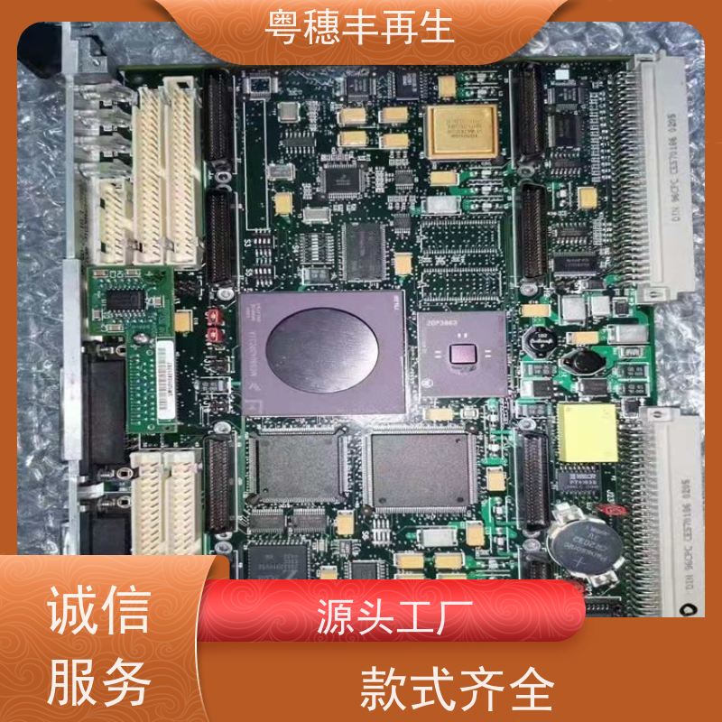 线路板高价钱回收厂家 送货上门 粤穗丰再生资源
