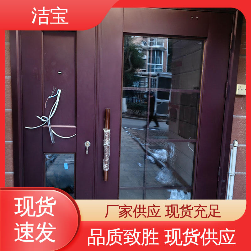 洁宝智能楼宇单元门 紧急呼叫按钮 多功能门禁系统 安全防护方案
