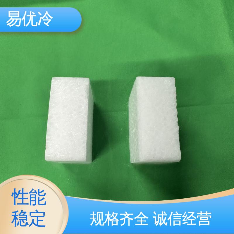 酒吧造景柱状干冰易优冷 16mm 烟雾效果商用批发采购