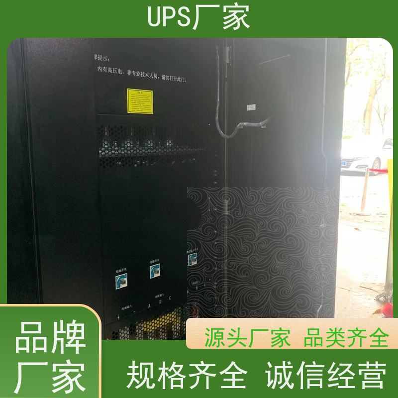 普华UPS电源 C6KS 正玄波/方波 稳定持久性能 环境适应力强 总代理