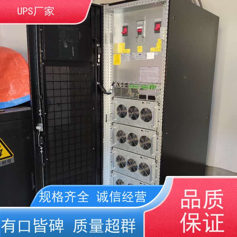 普华UPS电源 C10KRS 220VAC机架式 具备完善报警机制 生产厂家