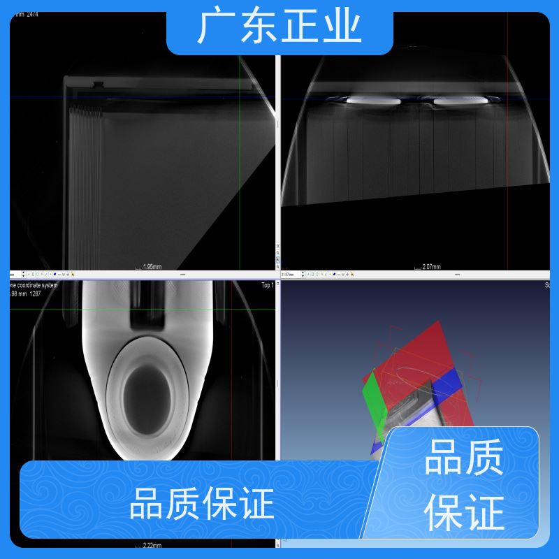 PCB 焊点缺陷 X 射线检测装备