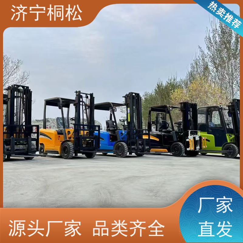 桐松机械 支持定制式 3T环保电动叉车 手刹制动，油刹 当天物流发货