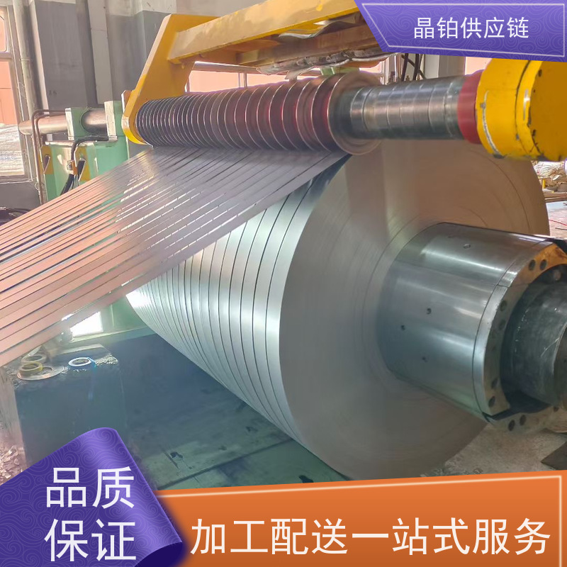 Q/BQB 418-2023 HC550/980DP 支持试模打样 零买 一张起售 批发