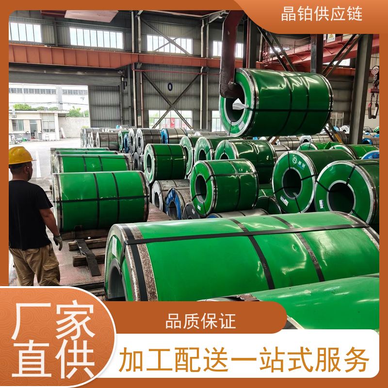 宝钢Q/BQB 420 HC300LAD+Z 低合金热镀锌卷板 高强度 汽车钢 批发