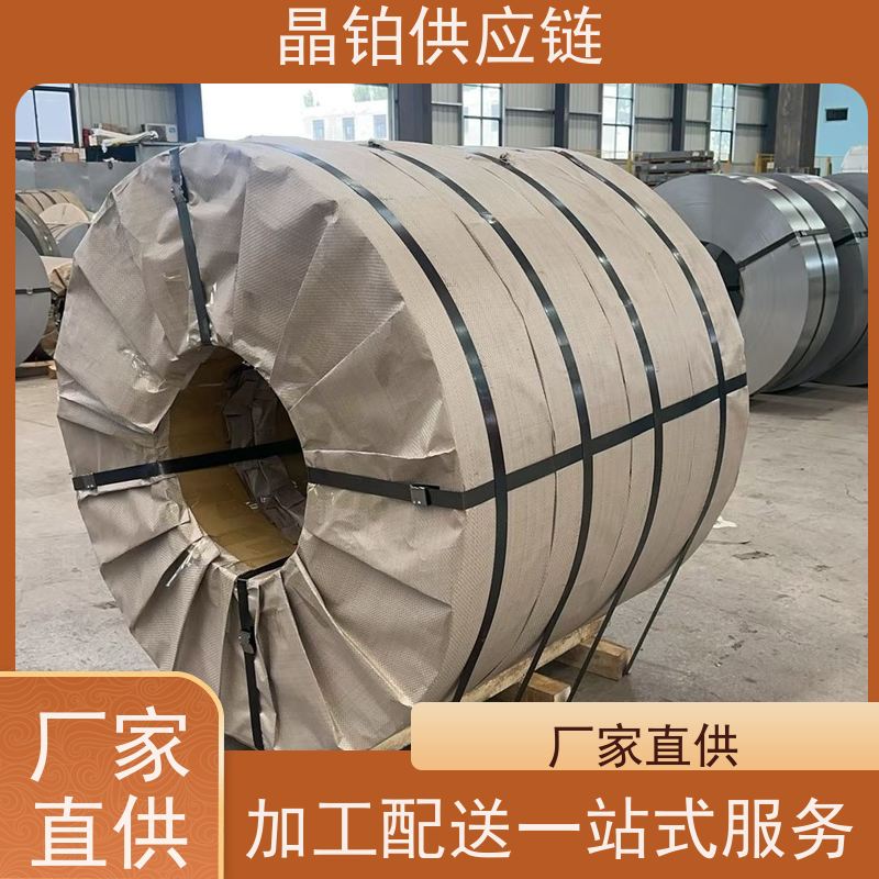 双相钢 HC340/590DP 宝钢首钢 一张起售 样板可拿 试模试样