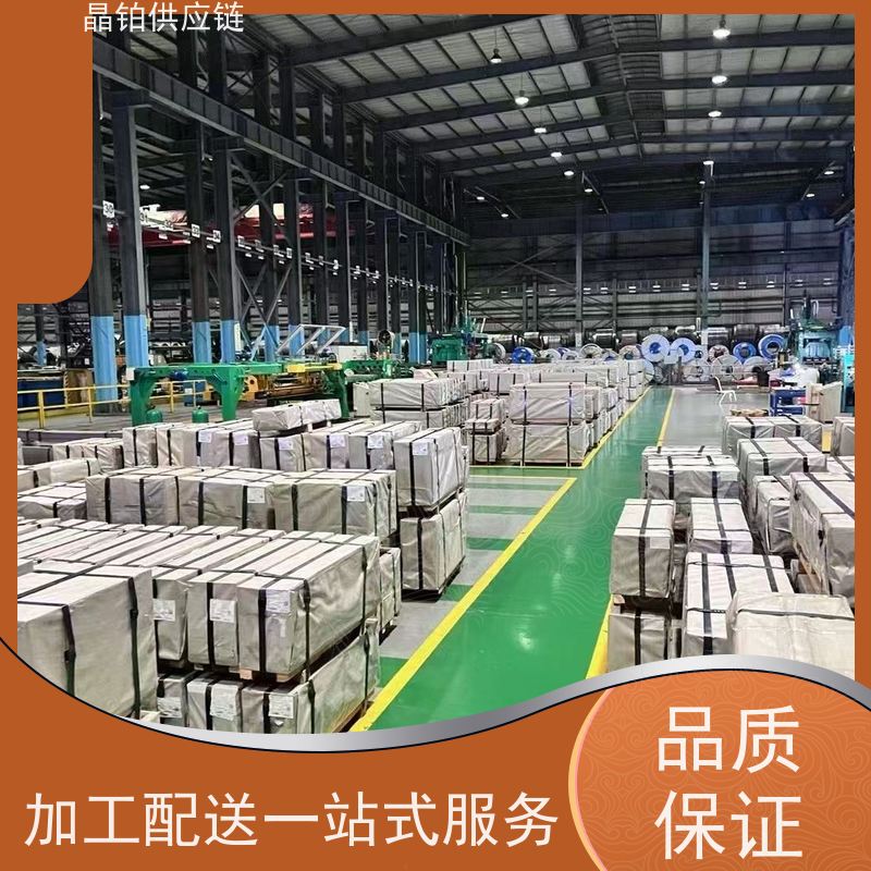 Q/BQB 418-2023 HC290/490DP 支持试模打样 零买 一张起售 零售