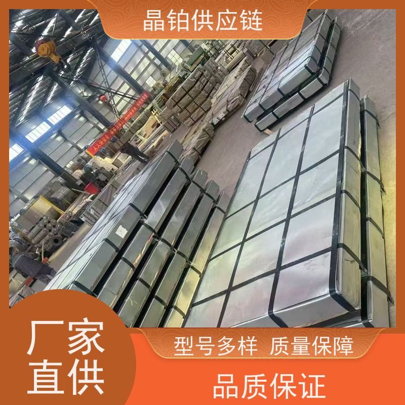 Q/BQB 418-2023 HC500/780DP 支持试模打样 零买 一张起售 零售