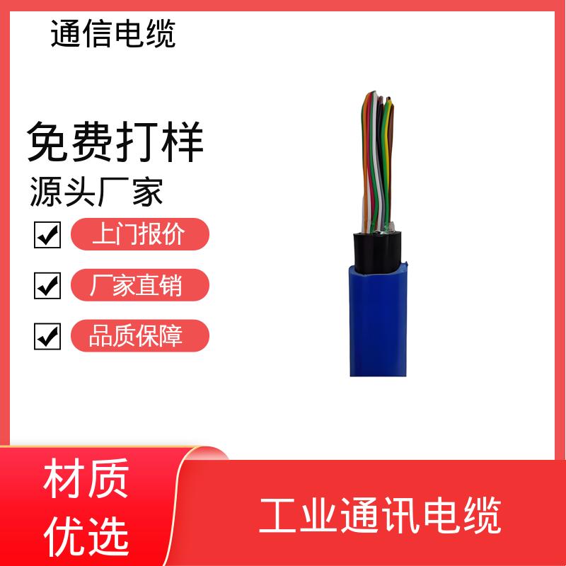 恒鑫 dvvp电缆 0.2-5kg/m 厂家制造供应 物超所值