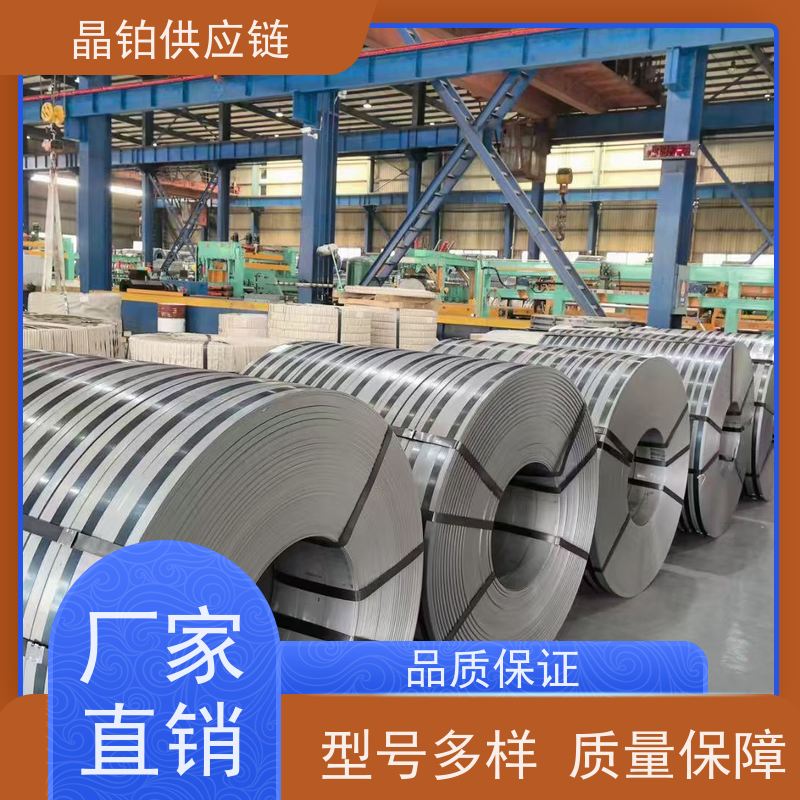 Q/BQB 418-2023 HC650/980DP 支持试模打样 零买 一张起售 零售