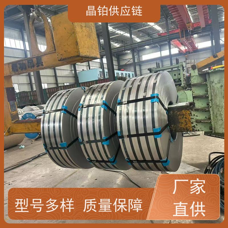 冷轧双相钢 HC340/590DP 宝钢首钢 一张起售 样板可拿 支持零买