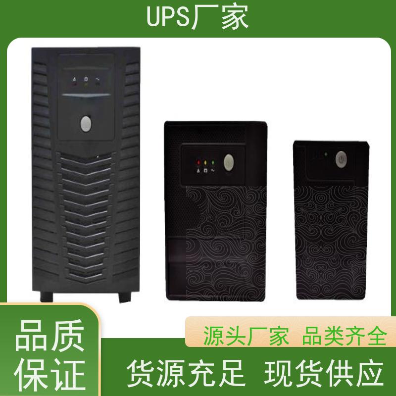 普华UPS电源 C3K 内置隔离变压器 稳定持久性能 环境适应力强 生产厂家